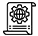 Smeta ISO9001 GRS Certification